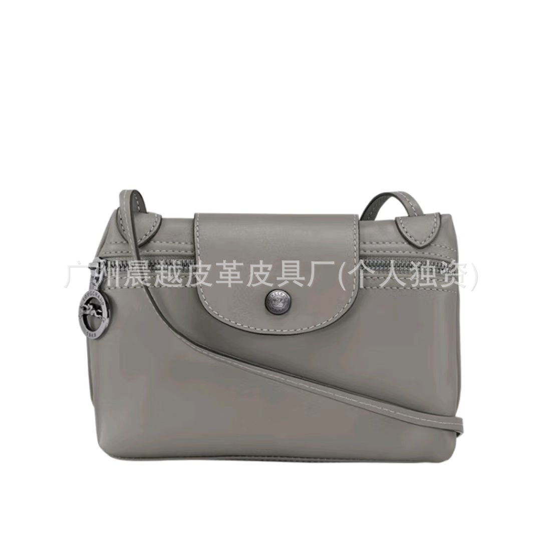 얼룩덜룩한 회색(진짜 가죽)