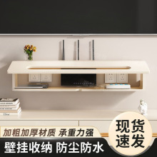 �C픺�����ܱڒ젝�ϴ�ײ���wifi·������늾��ړ��ҕ���ռ{��