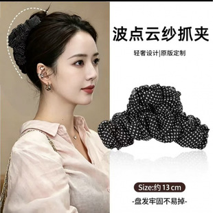 �ļ������ް����c��녶�ץ�AŮ2026�¿���X��ɭϵ�P�l�A���~�A