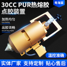 pur�����z�ӟ��^�����z�c�z�C����S�ҹ���30mlȫ�ԄӼӟ��b��