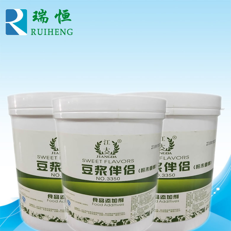 江大豆浆伴侣粉末香精 食用香精香料增香提味烘焙原料 耐高温水溶