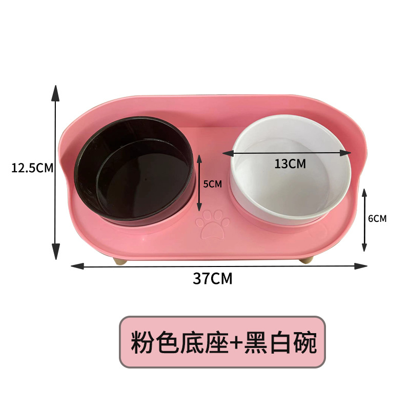 핑크 베이스 + 검정과 흰색 그릇