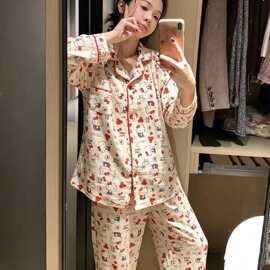 Hers凯蒂套装可爱睡衣女款云朵棉秋冬长袖2026年新款可外穿家居服