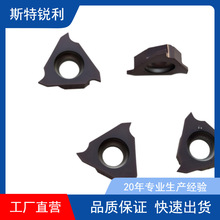 ��Ӳ�|�Ͻ𔵿�܇�����濨�ɲ۵�ƬTGF32R100���P��М\��۵���