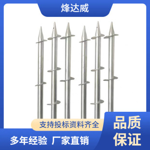 �����ؘ��黨�� 䓽��ע�� ����̫���Դ�^؛Դ���a