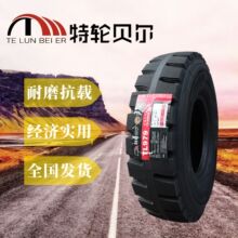 ��݆ؐ��979ȫ䓽z���羀݆̥1200R20�Vɽ����̥�����dץ�؏�