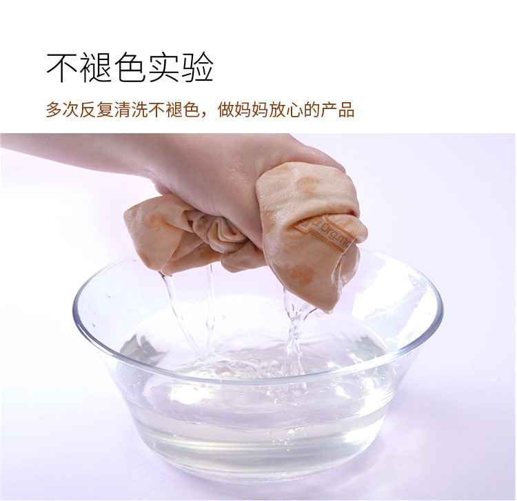 MMG157棕熊条纹月子帽加绒(小象加绒)750_12.jp