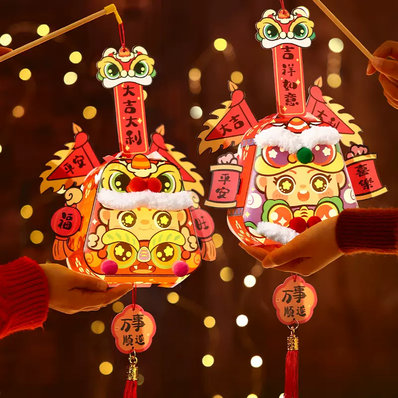 灯笼新款2026灯笼手工diy国潮古风灯笼儿童手提发光投影灯笼批发