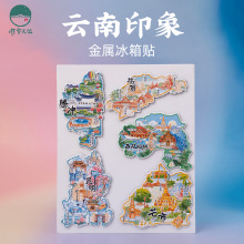 ���ʡ�����N���ٴ��N�����������������ՠ��R��ŭ���ϑc��Ϫ�t��