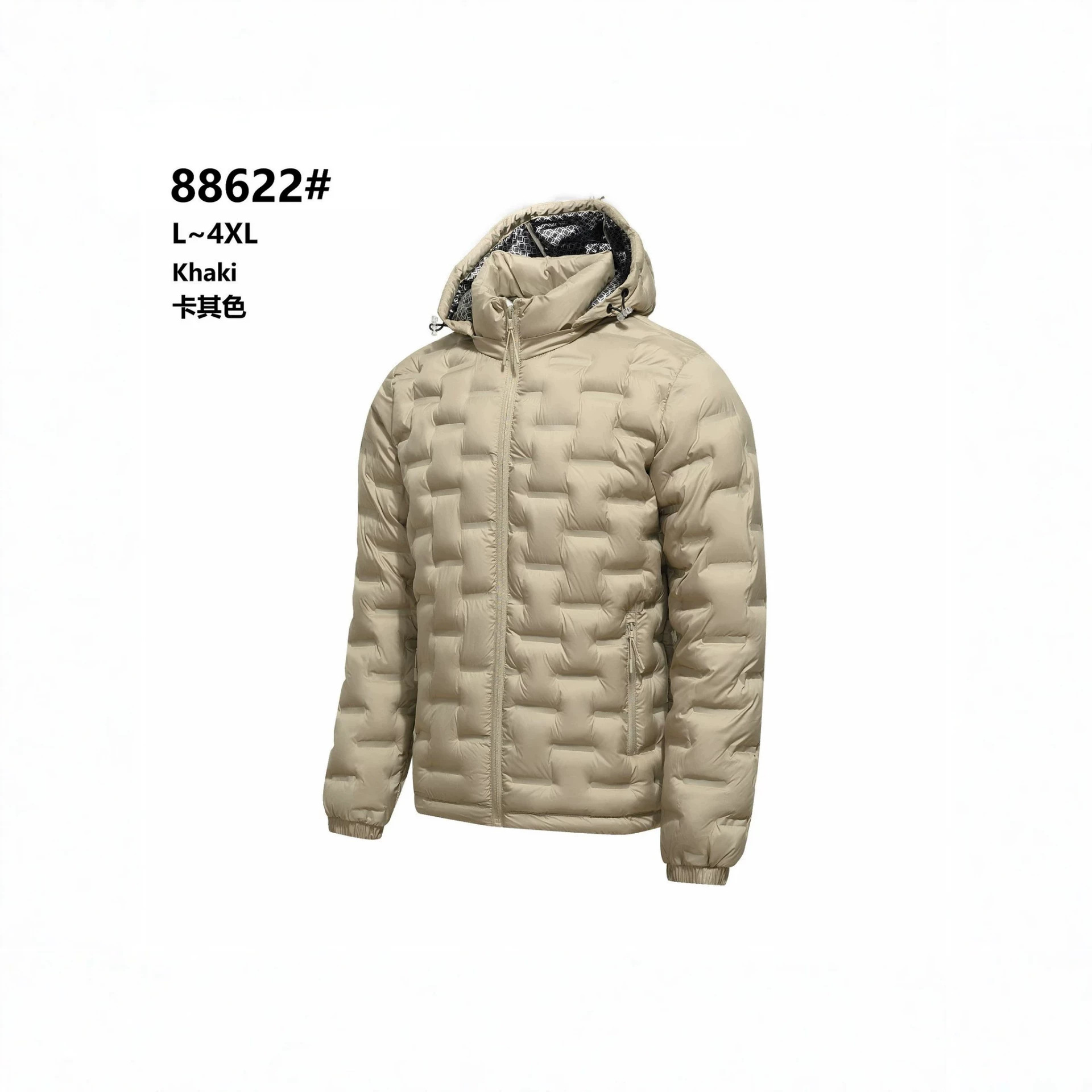 2026 New Cross-Border Foreign Trade Cotton-padded Vest Top, Loose Casual Cotton-padded Jacket, Versatile Outerwear Top