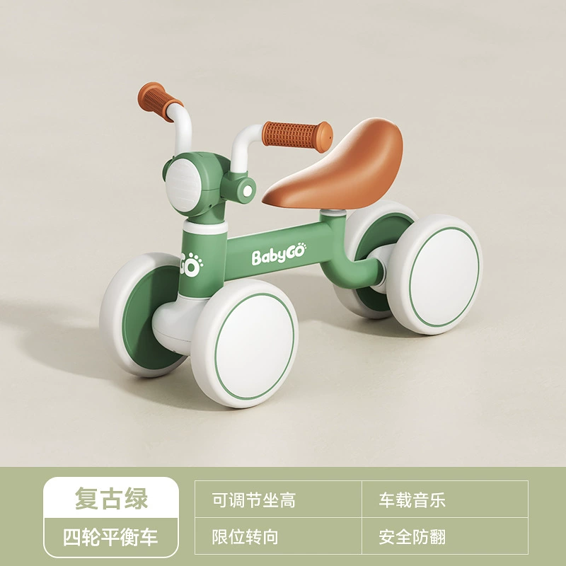 Детский баланс bike, ходунки для младенца, 1-3 года