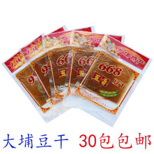 Ҷ÷ݿͼخaɏV|÷ݶƤ㹤Sһl