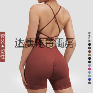 Factory direct factory direct supply Europe and the United States seamless sexy peach hip one-piece fitness suit thread quick-drying fitness