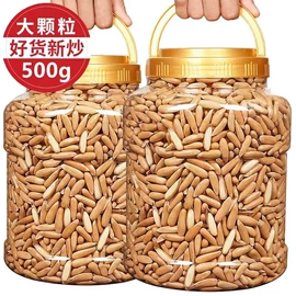 膨化;面筋制品;传统糕点