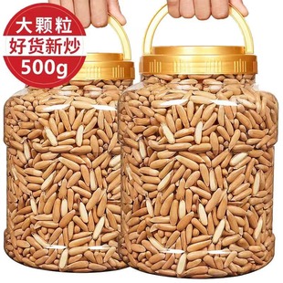 ��؛�ք��������Ӵ��w��ԭζ�����b250g500g�Թ���؛��ʳ��؛���l