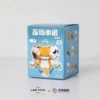10 yuan kitten blind box