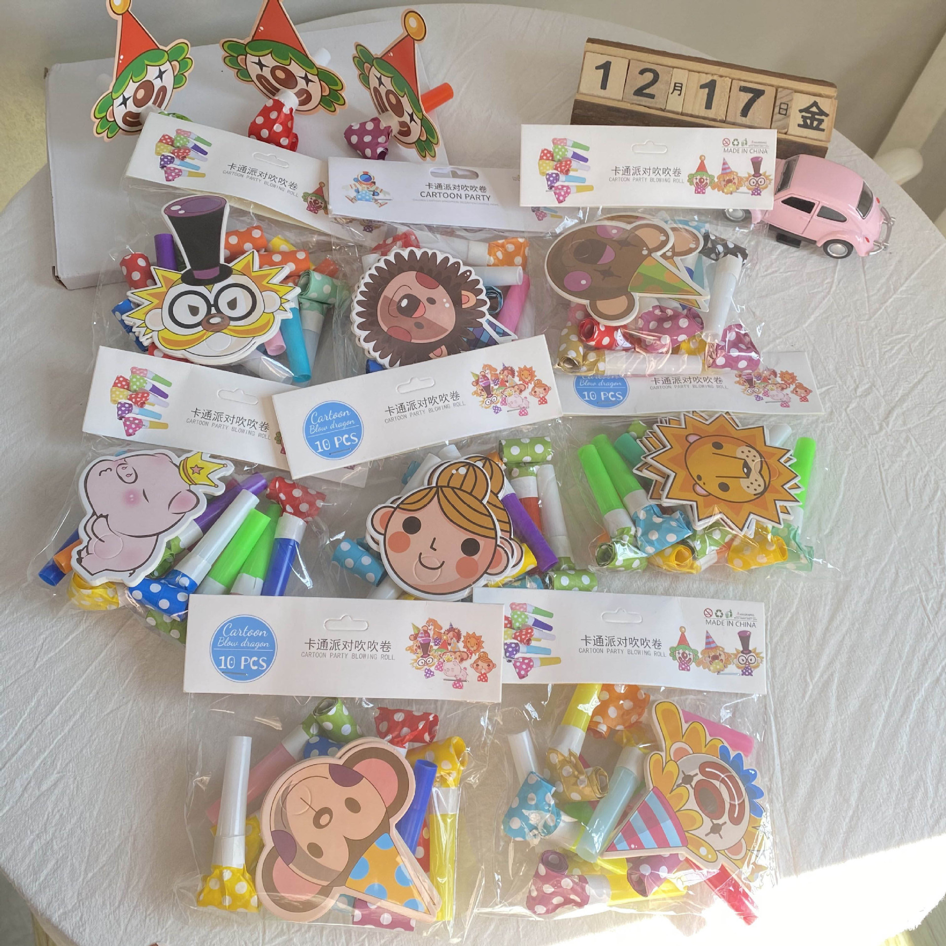 Blowing Dragon Whistle Blowing Roll Party Birthday Party Toy Long Nose Children's Whistle Cheerleading Props