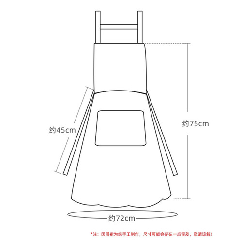 Lace Apron Kitchen Household Waist Belt Pouch Princess Style Stain Resistant Washable Waterproof Oilproof Apron