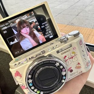 Cc students HD mobile phone dual camera digital camera recording camera d gift can be uploaded to campus