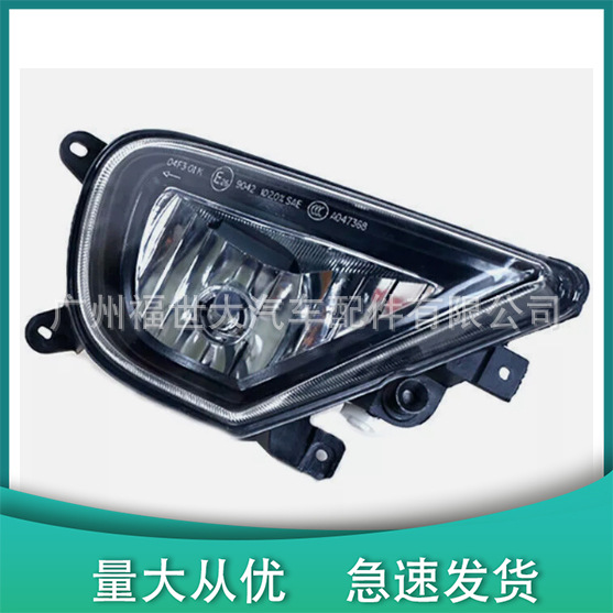 Adecuado para Volkswagen Touareg parachoques delantero luces antiniebla 16-18 luces antiniebla delanteras 7P6941699G/7P6941700G image 4