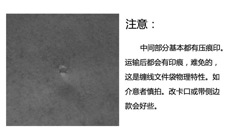 O1CN01ERNGF91xrfjP0M41L_!!3551