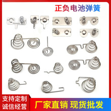 늳؏���7̖5̖��������b�����������늏�Ƭ����|��ؓ�O����Ƭ