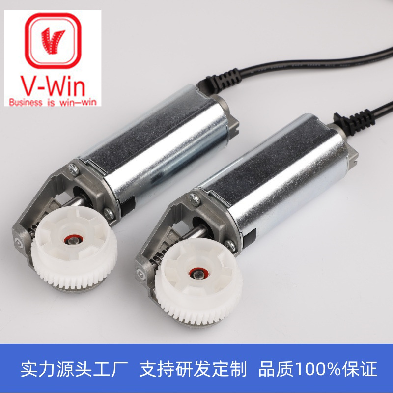 YHD3041-MT005有刷直流电机马达升降桌电机静音高效率性价比