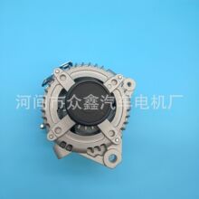 11201 27060-28300 104210-4791 104210-4790 ���÷��﷢���RAV4