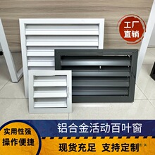 ���Ͻ��������ذ�Ҷ���յ�ͨ��ڻ�����Ҷů���ְ�Ҷ��ͨ���