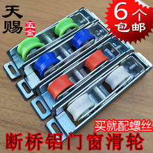 ����݆ ��������X�Ͻ��T���L݆�� 80��90�������L���S��