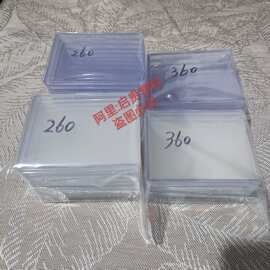 帕尼尼篮球足球星卡蓝色卡夹260pt360PT白色卡夹260PT360PT硬卡夹