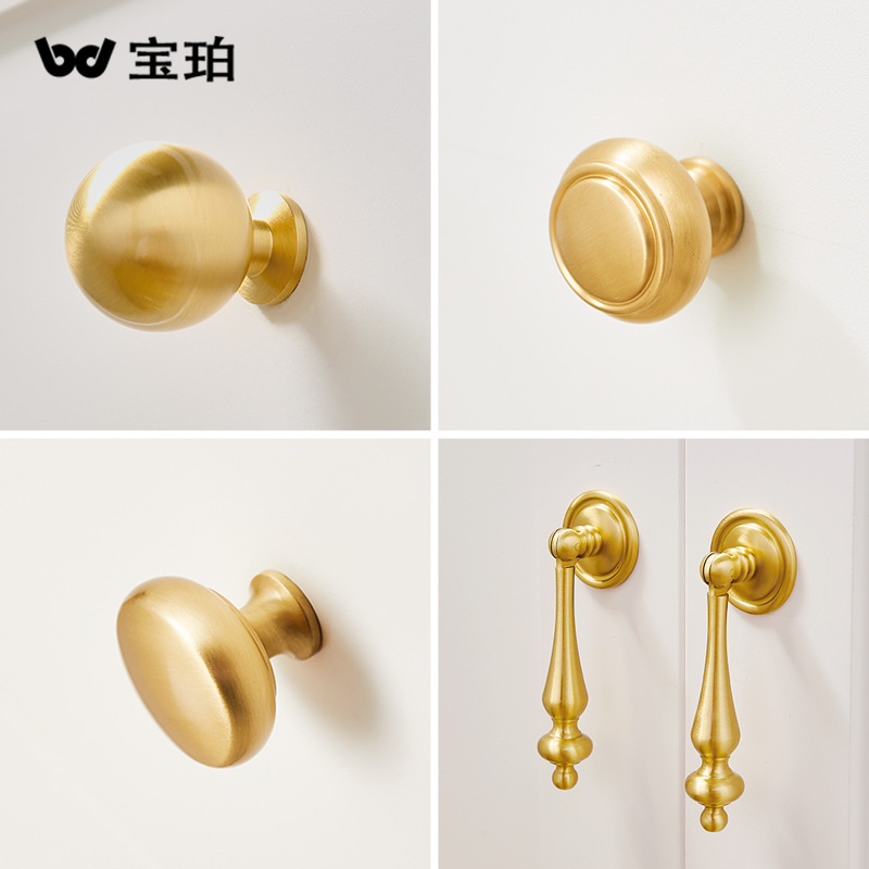 法式黃銅貝殼抽屜小拉手現代簡約高檔輕奢金色吊墜櫥櫃衣櫃門把手