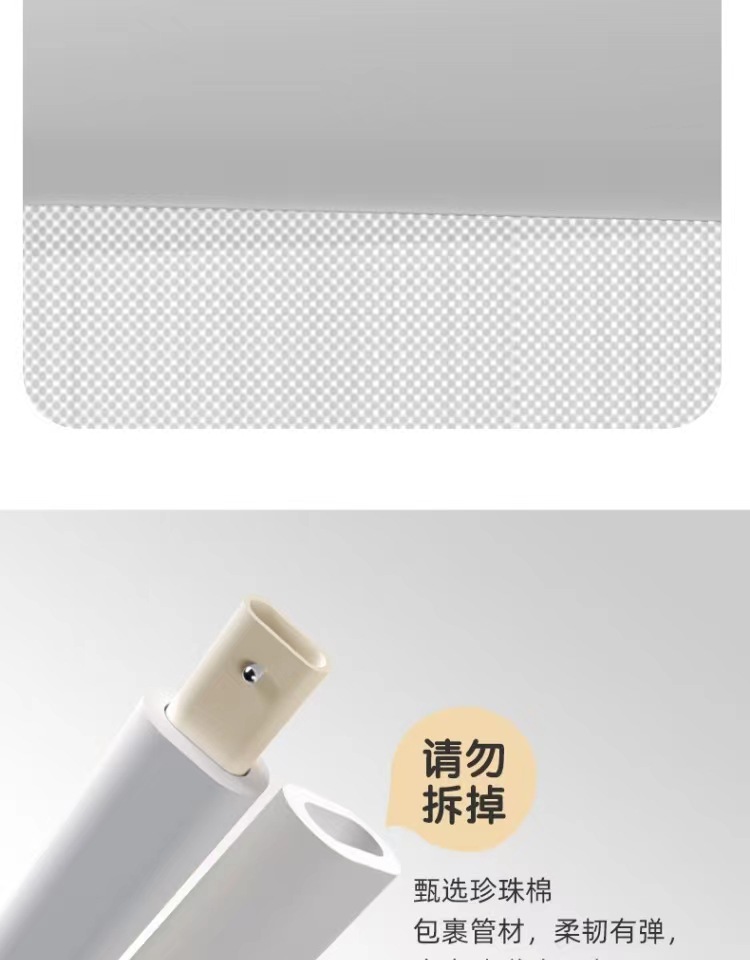 微信图片_20221025093611