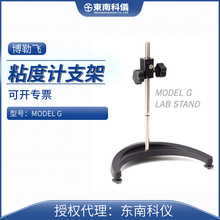 ����Brookfield�����wճ��Ӌ���ճ��Ӌ֧��MODELG�A�߼�֧�U����