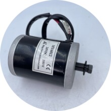 电齿轮改装机械电机批发款优奈智25链轮厂家电机车滑板车小电动机