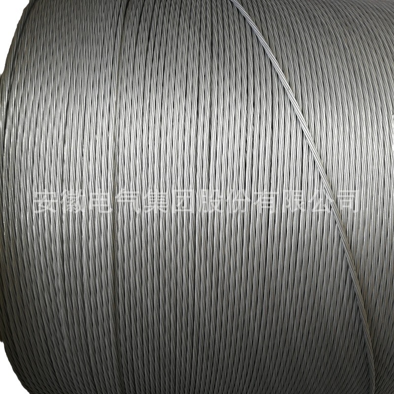 ŻݹӦZn-5%AL-REGJ-80-1*19-п5%ϡϽƲֽ