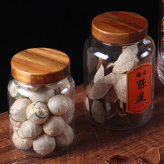 PET high-grade isinglass storage tank fish maw gift tank store display sealed tank high-definition transparent and drop-resistant packaging empty bottle