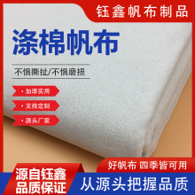 ���޷����ֲ����������Ь��������τڱ���Ʒ���޲��ϏS�����l