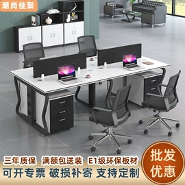 办公桌;办公柜;会议桌