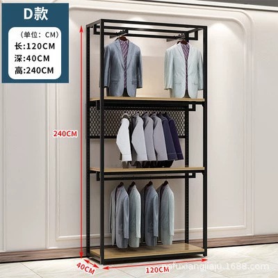 D 유형 240*120 [조정 가능, 색상 참고]