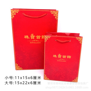 �¿��錚�S�����Ʒ������F؛ُ��YƷ���b�꼈�����ֶY�YƷ����