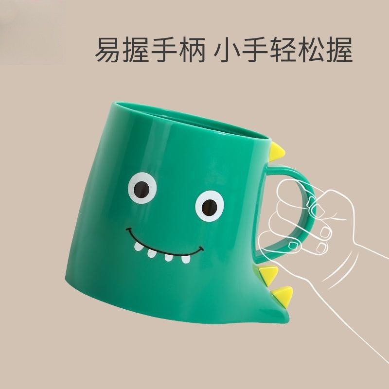 Creativo enjuague bucal taza dinosaurio lindo dibujos animados cepillado taza niños enjuague bucal bebé lavado taza estudiante engrosada taza de agua