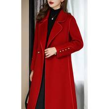 双面羊绒大衣女中长款2023新款红色羊毛呢大衣气质毛呢外套