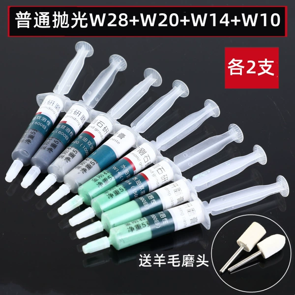Ordinary polishing W28+W20+W14+W10 2 branches each