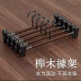 实木成人收纳无痕裤架