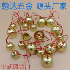 服饰箱包五金;日用五金;吊钩、抓钩