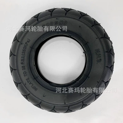 Tire Little Dolphin Inner and – Elektrikli avtomobil şinləri
