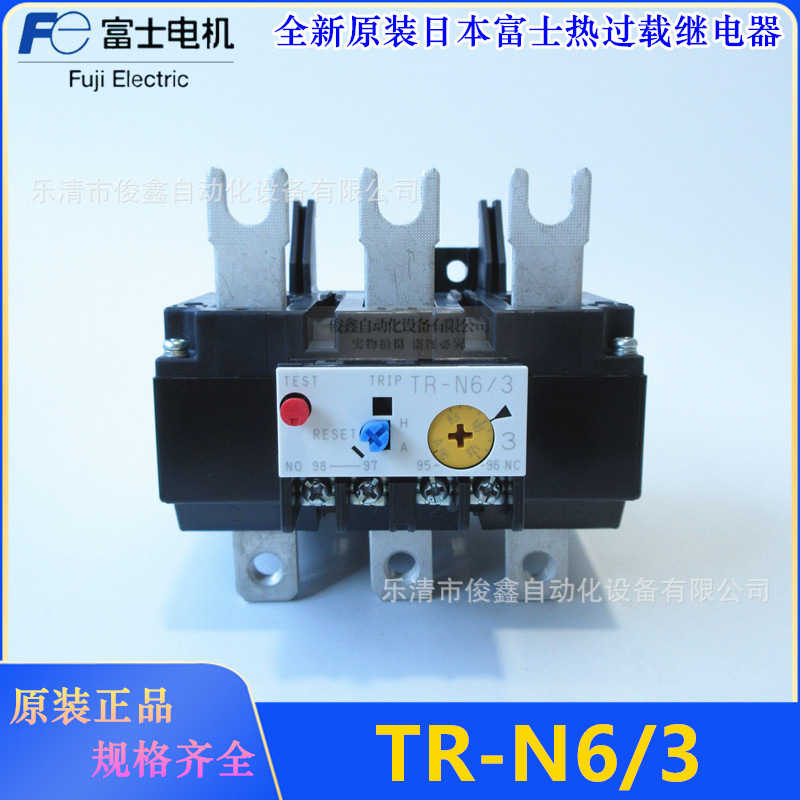 原装日本富士TR-N6/3热过载继电器TR-N6/3