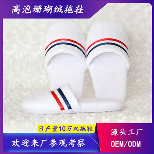 Դ�^���Sɺ���q�����Ь�Ƶ�һ���Ը��ݼӺ���Ь��ʺ���c�ܲ���Ь