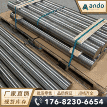 022Cr18Ni14Mo2��S31792�����ؼ�����ְ� Բ�� Բ�� ����ְ�